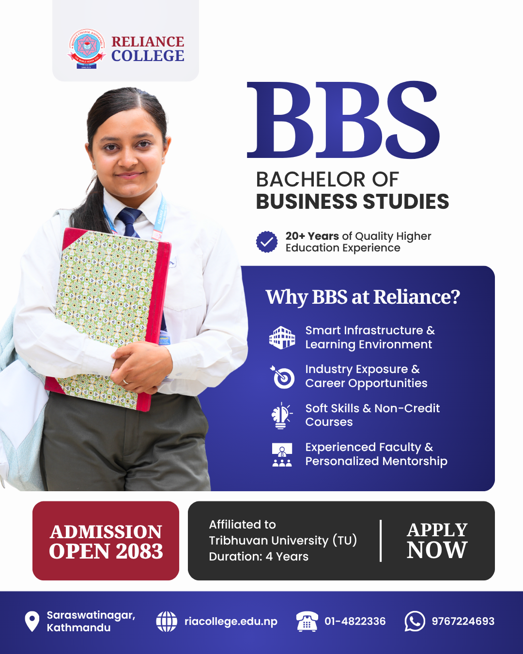 RC admission campaign design, variation 2